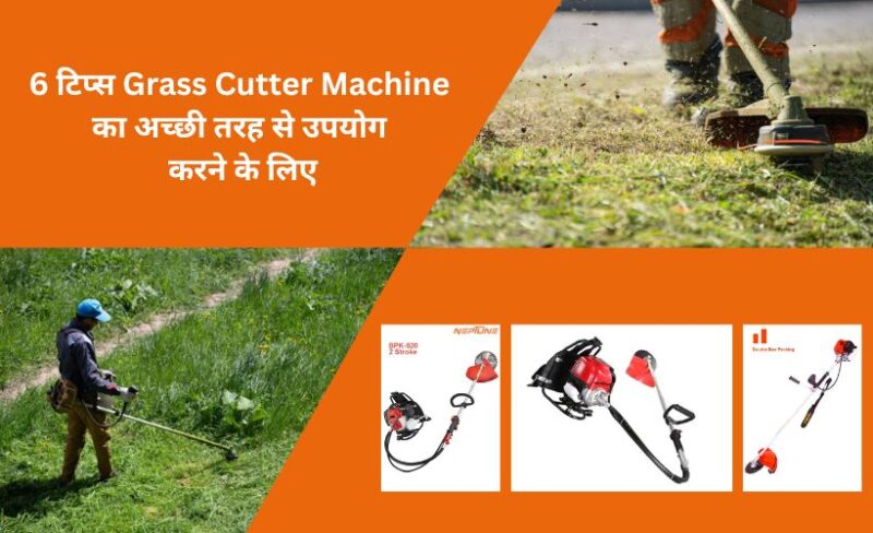 Advanced Machines for Cutting Grass in Parks and Lawns | Manual and ...