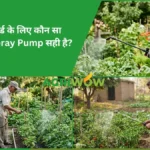 Manual Spray Pump
